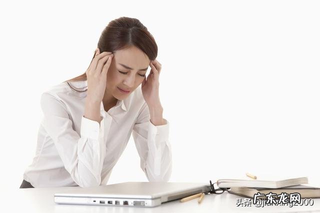 未婚女性会得妇科病吗?