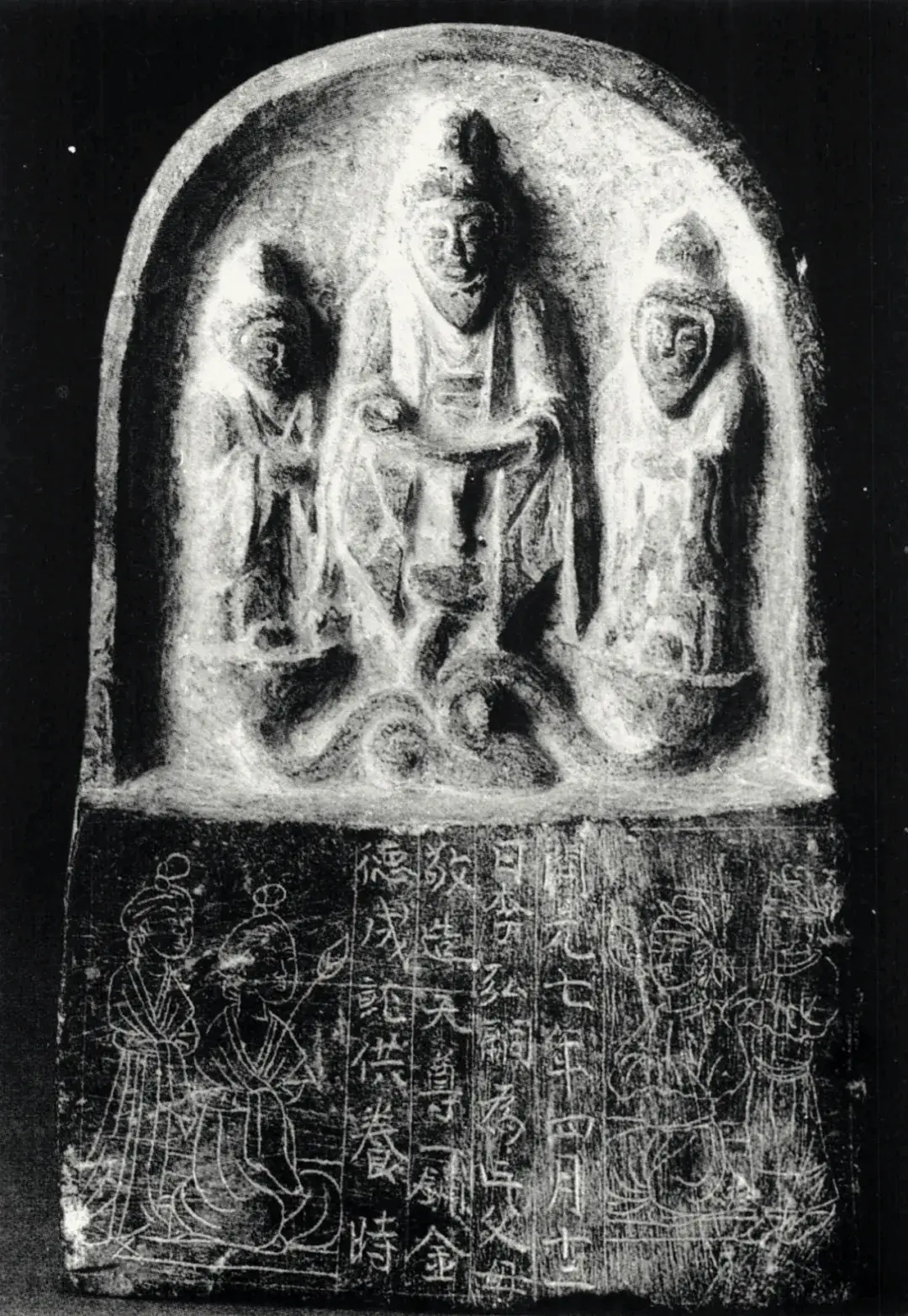 剑摆放风水 四棱剑树风水