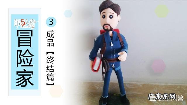 有哪些打发时间的手工制作推荐？