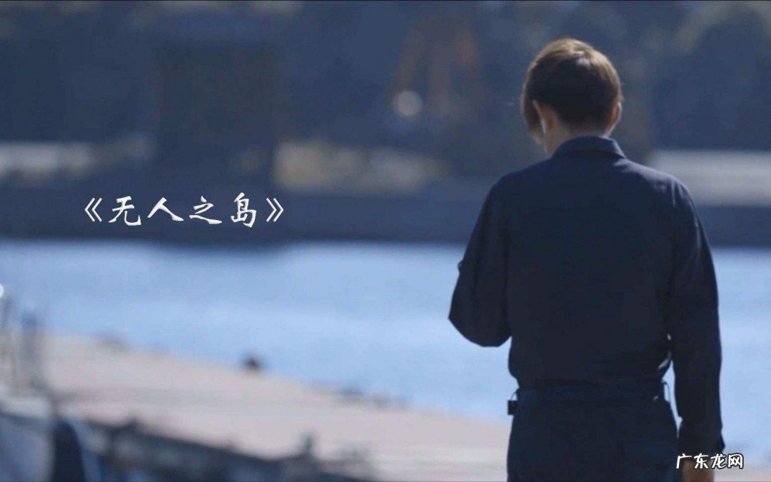 如果云层是天空的一封信是哪首歌