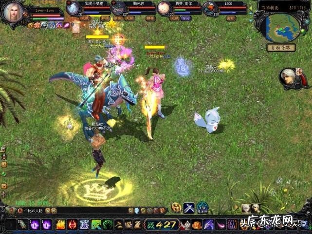 最火的网游 目前最火的网游是哪个