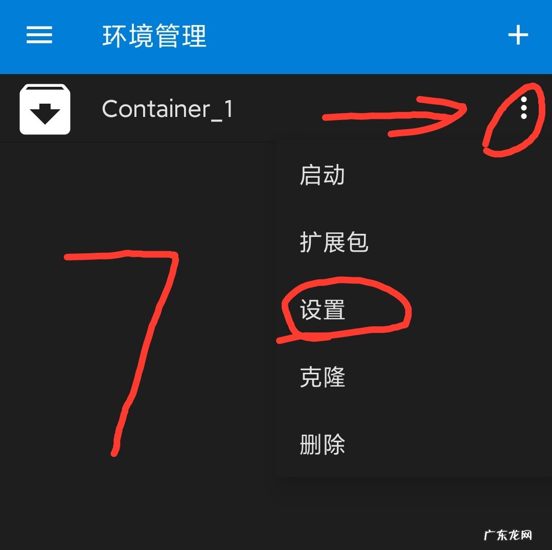 红警2通用修改器 红警2修改器功能