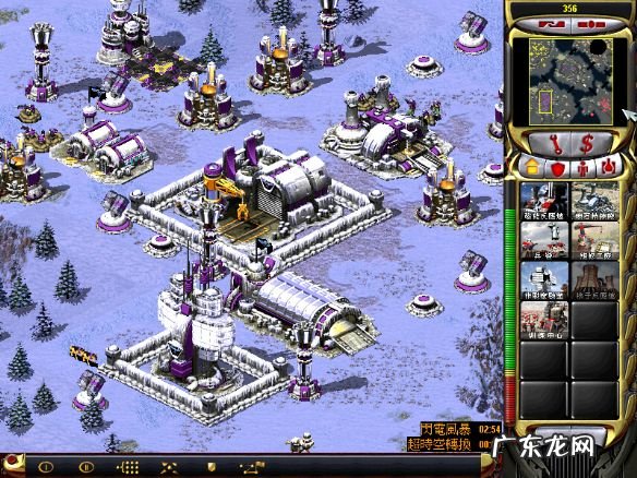 红色警戒3日冕 红色警戒2中华之辉