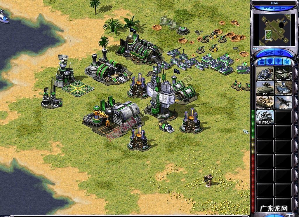 红色警戒3日冕 红色警戒2中华之辉