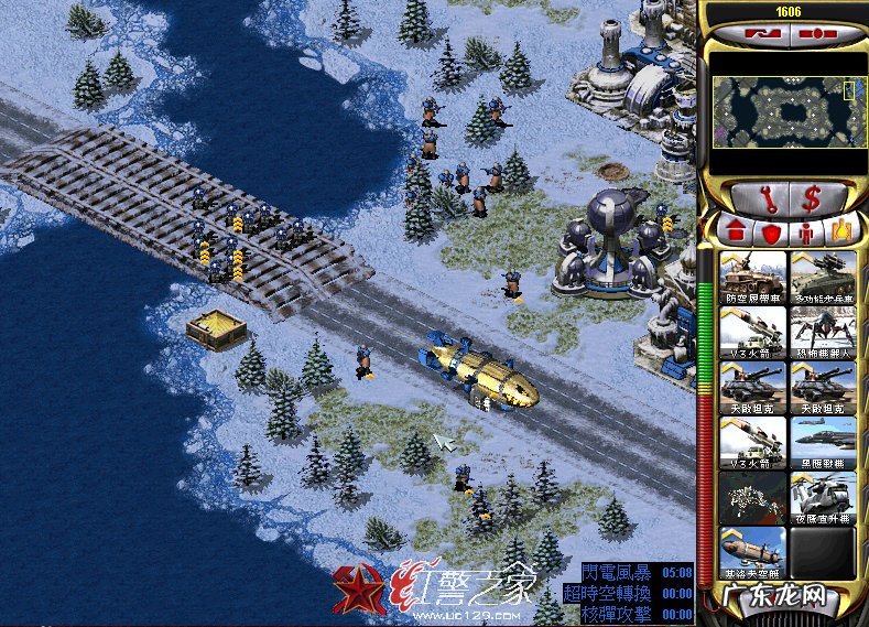 红色警戒3日冕 红色警戒2中华之辉