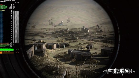 暗黑遗迹 暗黑330帧