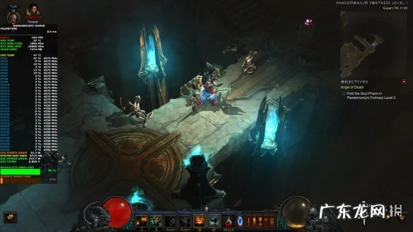 暗黑遗迹 暗黑330帧