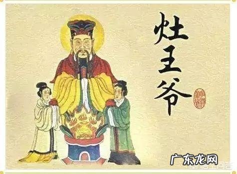 小年都有什么习俗?