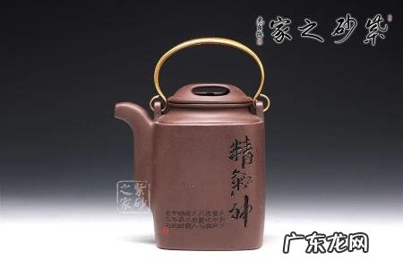 2020紫砂壶大师排名大全 范伟强 2020紫砂壶大师排名大全