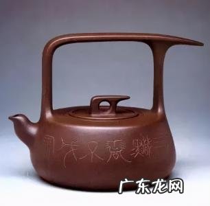 2020紫砂壶大师排名大全 范伟强 2020紫砂壶大师排名大全