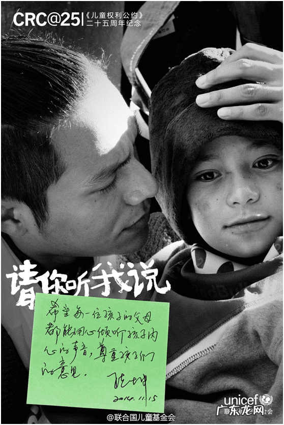 百度上说的风水可信吗 百度上面搜索家庭风水方面可信吗怎么搜