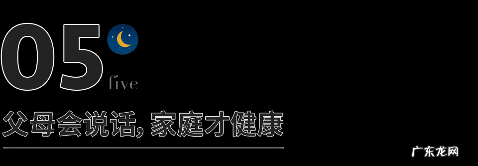 百度上说的风水可信吗 百度上面搜索家庭风水方面可信吗怎么搜