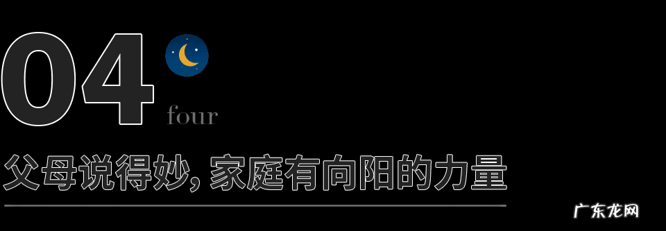 百度上说的风水可信吗 百度上面搜索家庭风水方面可信吗怎么搜