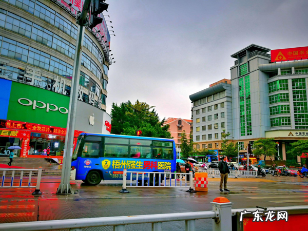 梧州市新兴村 广西梧州风水