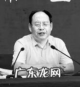 正宗杨公风水37代传人 桂林民间杨公风水学