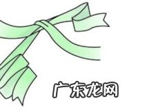 打蝴蝶结方法 你学会了吗