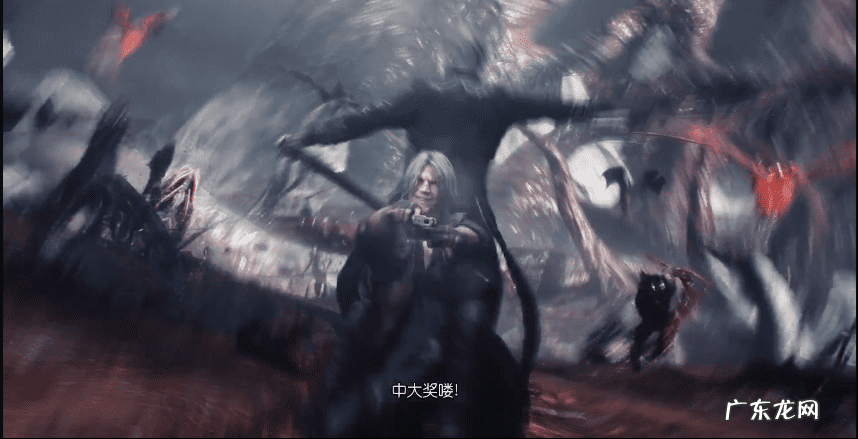 鬼泣53dm有没有豪华版 鬼泣53DM下载