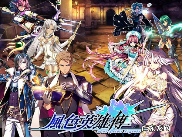 风色幻想XX修改器怎么用 风色幻想xx修改器