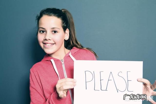 如何教孩子礼貌和礼仪,有没有什么人际交往的技巧可以教给孩子?