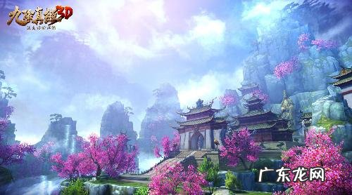 诛仙手游自爆青云攻略 青云堡剧情攻略