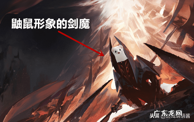 暗裔剑魔怎么玩 暗裔剑魔攻略图文