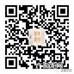 一件代发免费货源 免费代发什么意思