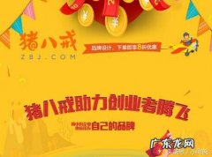 赚钱威客挣钱可靠吗 怎么做威客