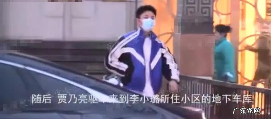 李小璐回应已怀二胎 李小璐怀孕了