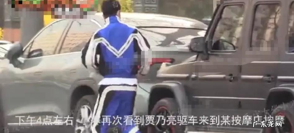 李小璐回应已怀二胎 李小璐怀孕了