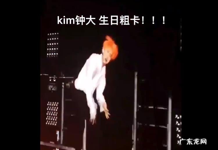 粗卡是什么卡 粗卡嘿