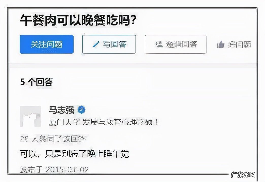 50个有趣的问题 有趣的问题提问