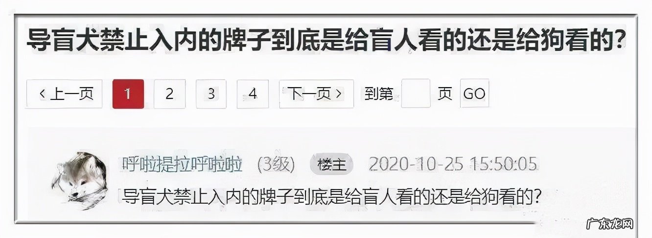50个有趣的问题 有趣的问题提问