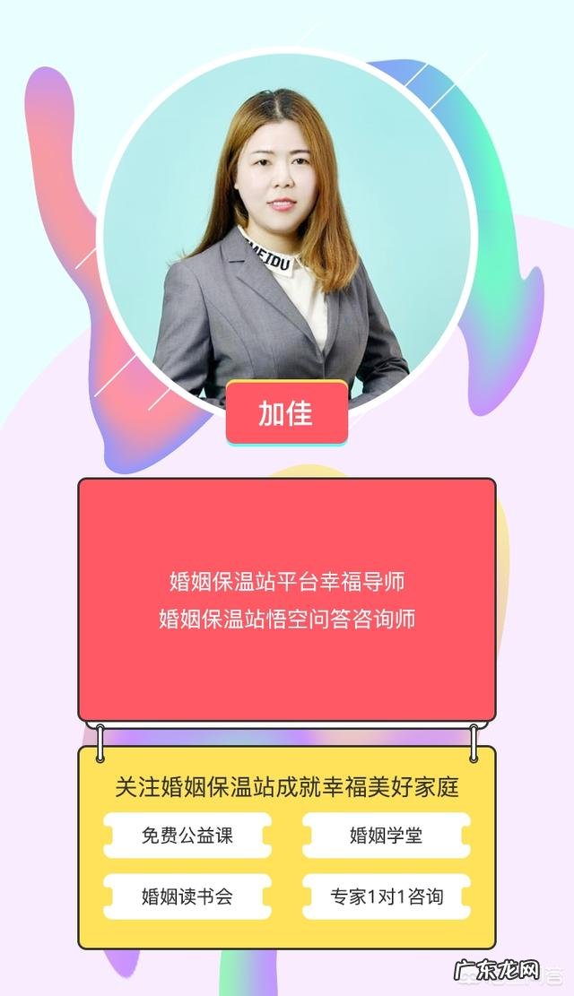 在恋爱中,女人对一个男人若即若离,那么这种女人是什么心理?