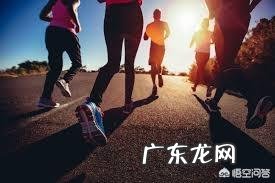 1000米跑步训练方法有哪些?