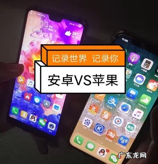 王者荣耀助手iOS