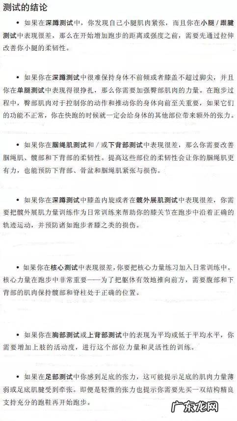 游戏跑得快怎么玩 跑得快怎么玩规则