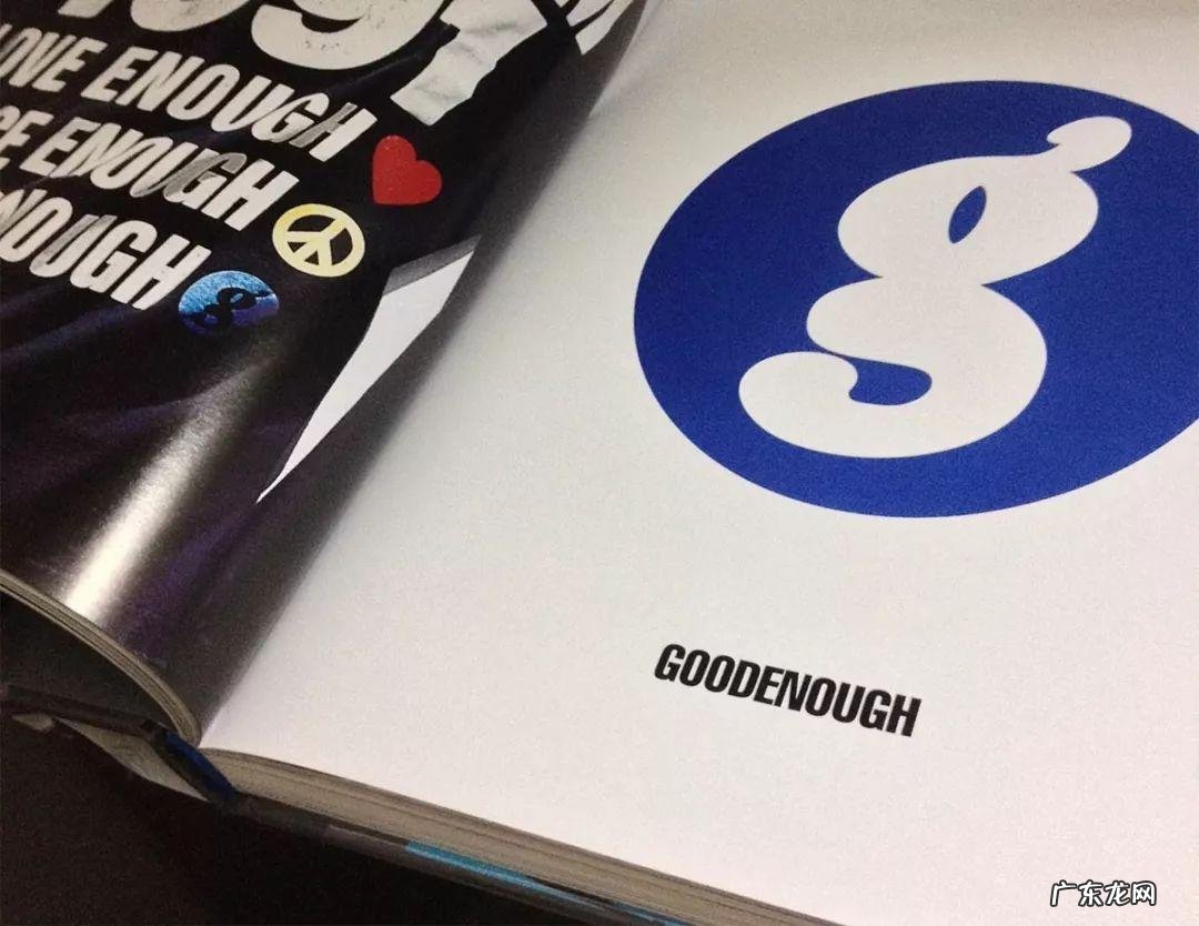 棒球男孩是一个品牌吗