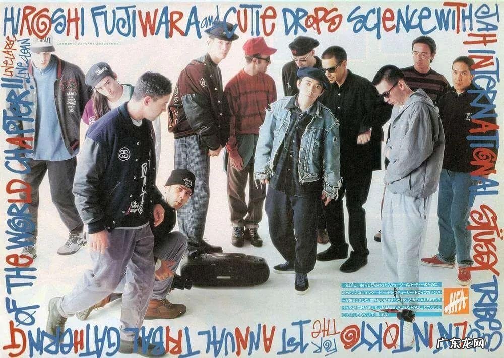 棒球男孩是一个品牌吗