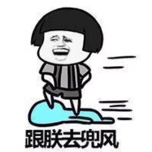 教父3攻略 教父攻略秘籍