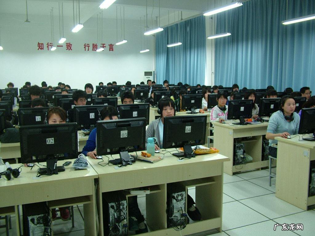 工商管理类专业介绍