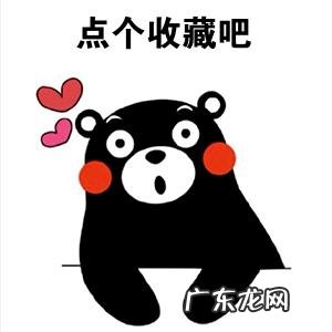 赚钱网址 点击赚钱网