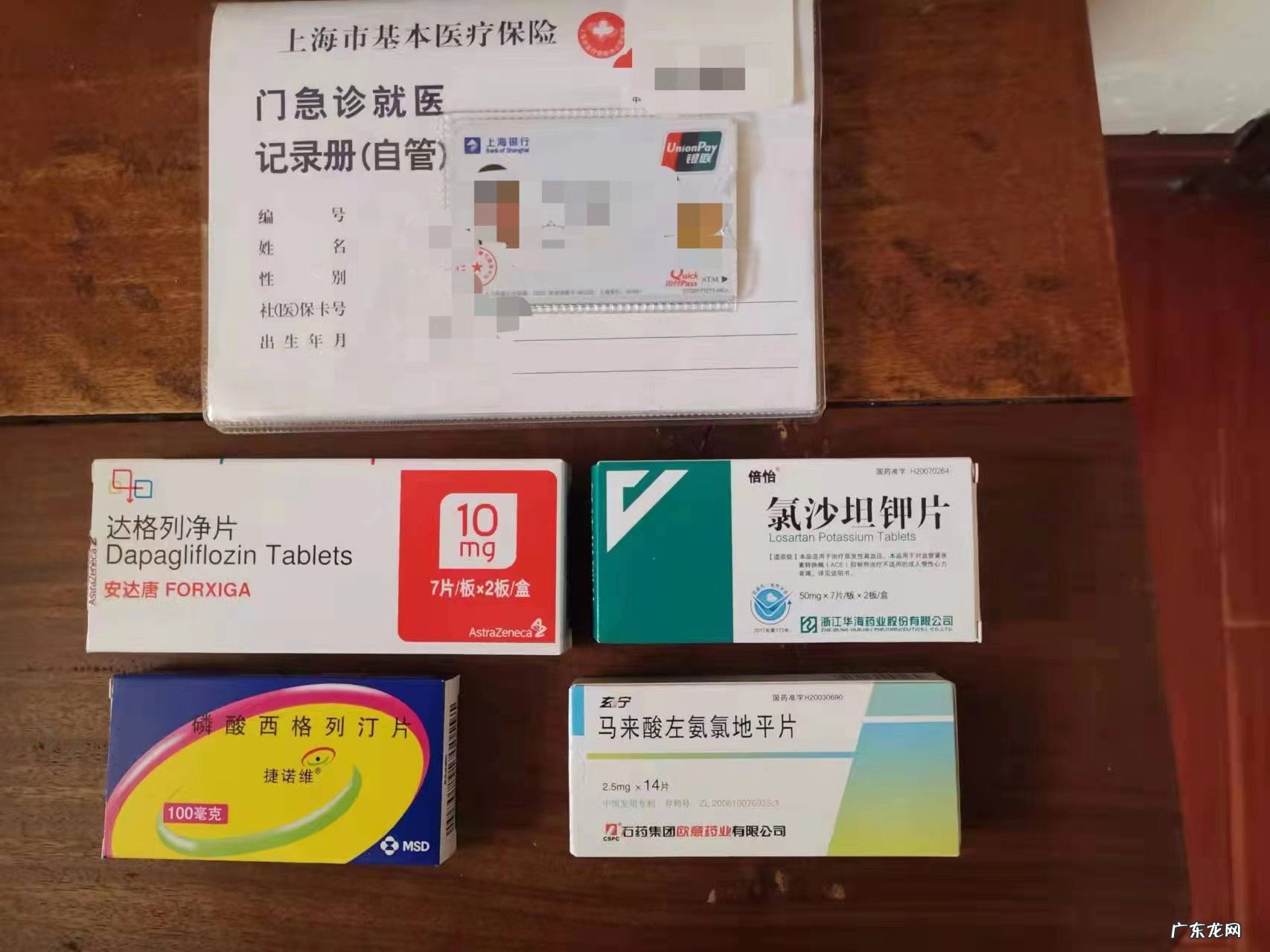 怎样办理网上购物 怎样才能网上购物