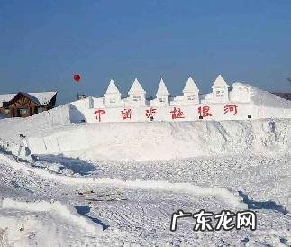 你觉得中国哪个地方冷得最恐怖?