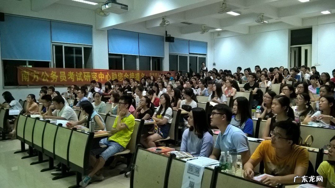 公务员省考考试考哪几科