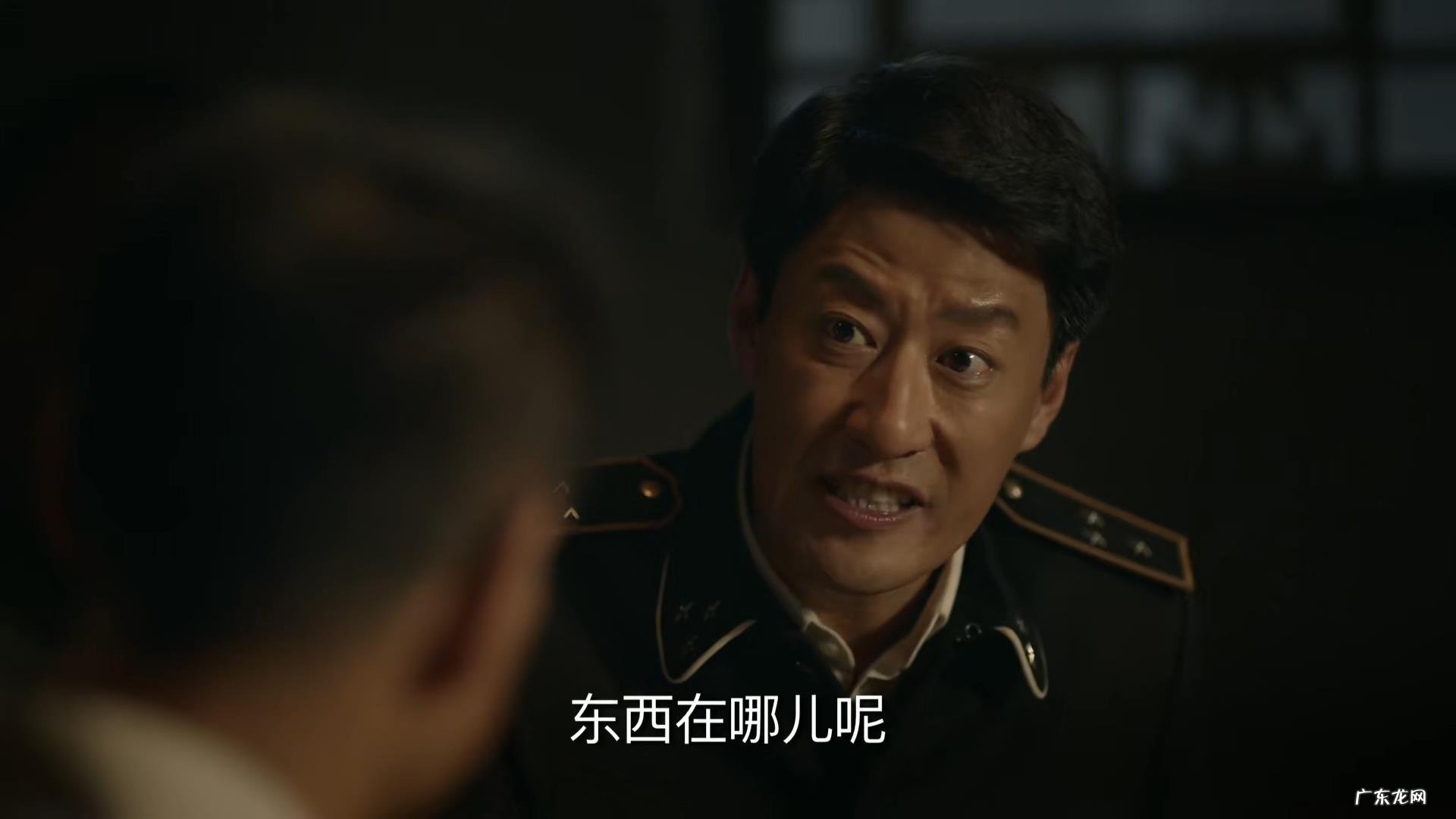 东四牌楼东电视剧在线观看 东四牌楼东演员表介绍