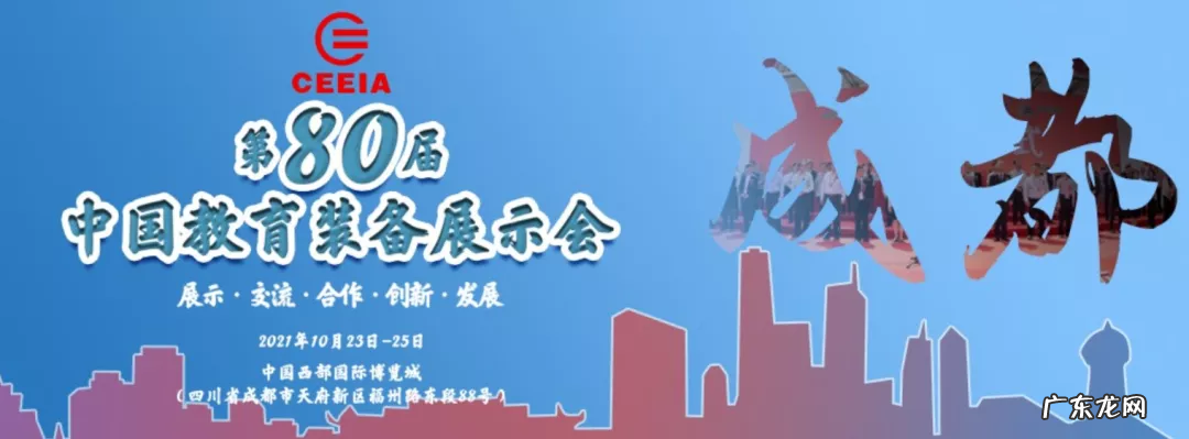 拨冗出席是什么意思 拔冗出席,莅临指导