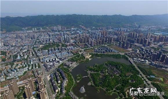 重庆璧山风水怎么样 重庆壁山怎么样