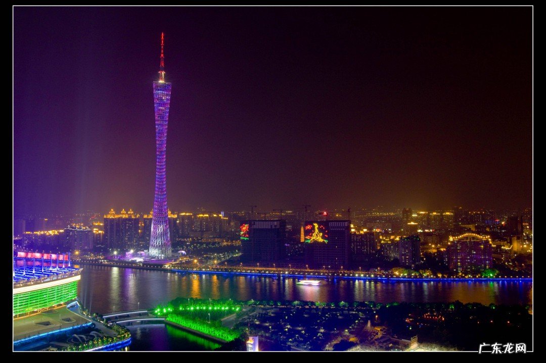 广州旅游景点排名前十