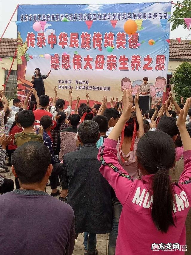 怎样批评才不会得罪人?