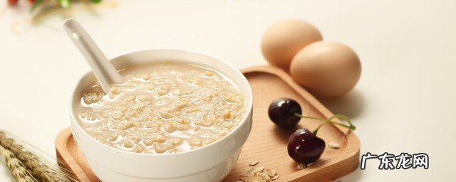 餐后2小时血糖正常值范围是多少